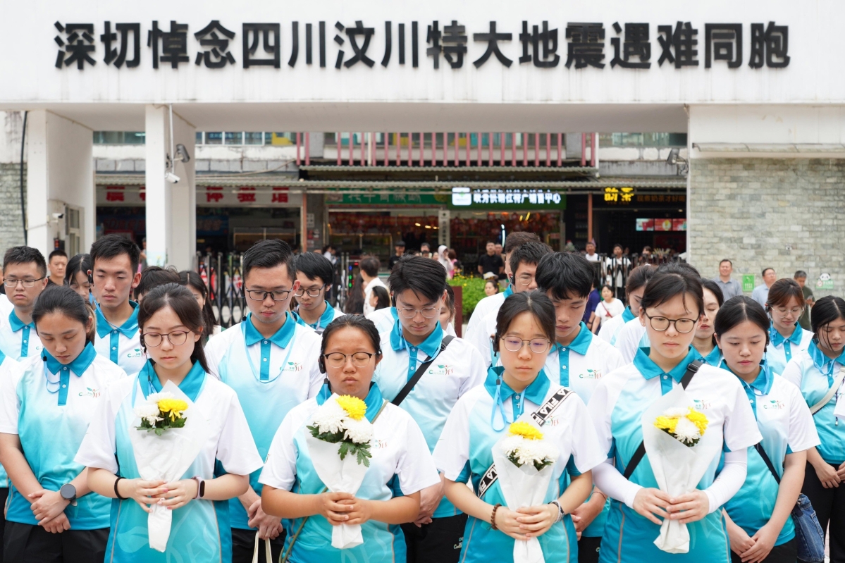 香港海关青年发展计划组织暑期文化考察团探访四川