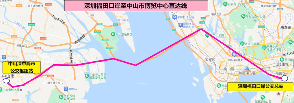 深中通道 | 香港人经福田口岸往返中山免费专线今日开通