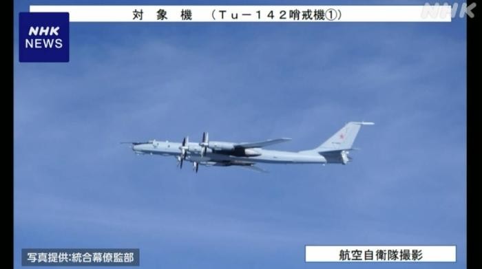 時隔5年，俄羅斯2架軍機再次繞日本飛行